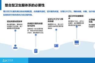 勒伯夫：联赛杯决赛切尔西全员都拼尽了全力，但这正是问题所在